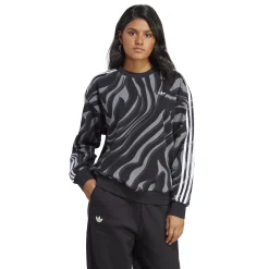 Abstract Allover Animal Print Sweatshirt Black