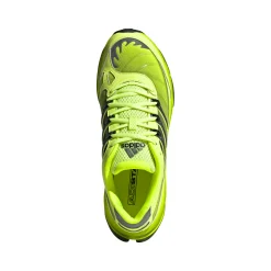 Adistar HRMY Hi-Res Yellow