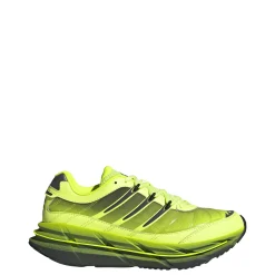 Adistar HRMY Hi-Res Yellow