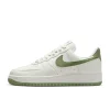 Air Force 1 Low Next Nature