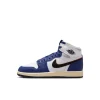 Air Jordan 1 Retro High Rare Air Deep Royal Blue PS