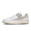 Air Jordan 2 Retro Low Python