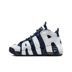 Air More Uptempo GS