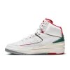 DR8884-101-Men Air Jordan 2 Retro