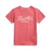 26/1 Jersey-Ss Tee