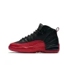 Jordan 12 Retro Flu Game Gs