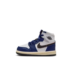 Jordan 1 Retro High OG Rare Air Deep Royal Blue TD