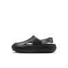 Jordan Hydrip Black Smoke Grey PS