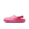 Jordan Hydrip Digital Pink Racer PinK GS