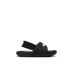 Kawa Slides TD