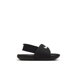 Kawa Slides TD