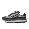 P-6000 Winterized Anthracite & Smoke Grey